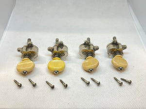 Page "Figure 8" tuners